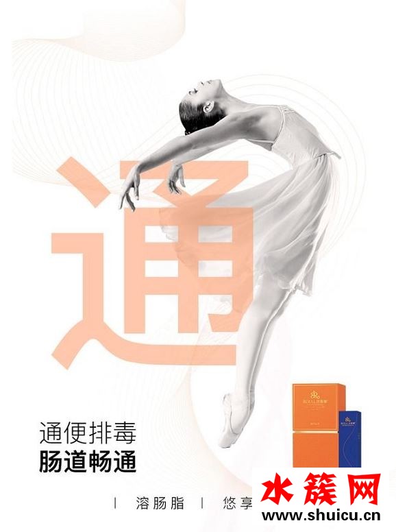 人生开挂五部曲：我的溶养乐