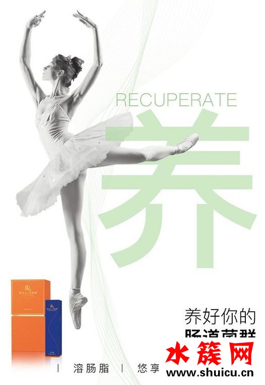 人生开挂五部曲：我的溶养乐