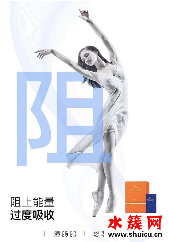 人生开挂五部曲：我的溶养乐