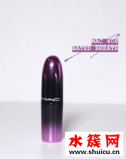 mac408色号真人试色
