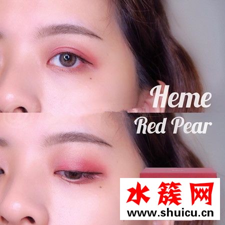 见长辈化什么眼影
