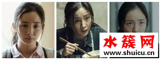 杨幂宝贝儿丑妆