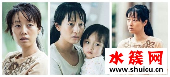 杨幂宝贝儿丑妆
