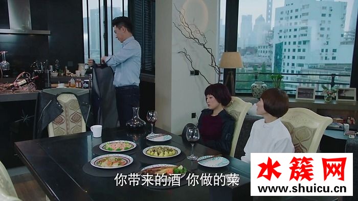 我的前半生贺涵结局