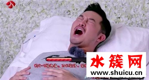 沙溢体验十级阵痛怎么回事