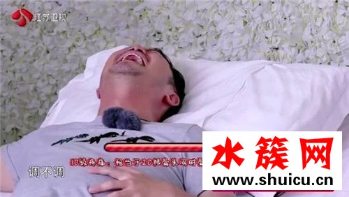 沙溢体验十级阵痛怎么回事
