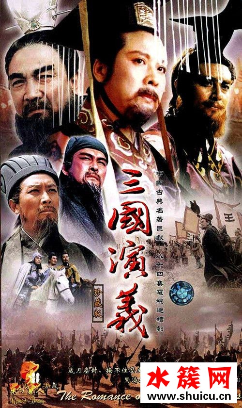 豆瓣评分9.8以上国产电视剧