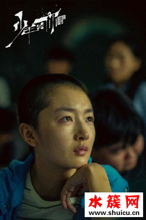 少年的你周冬雨为什么剃头