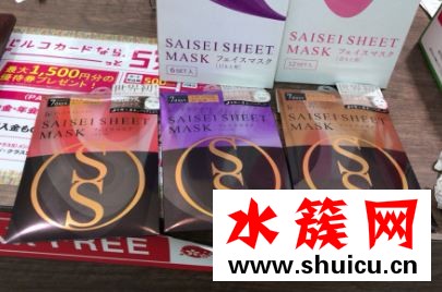 熊野职人面膜怎么用正反怎么区分