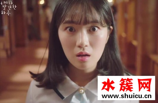 偶然发现的一天13号到底是什么身份