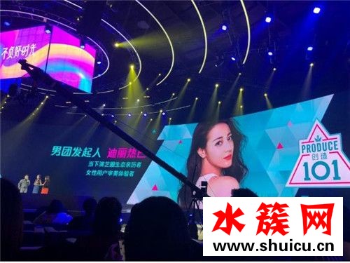 创造101第二季导师阵容