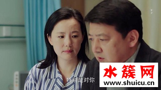 小欢喜刘静住院哪一集