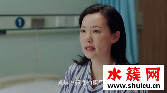 小欢喜刘静住院哪一集
