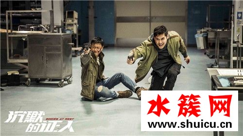 沉默的证人好看吗
