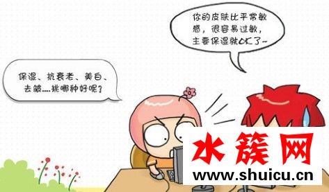 孕妇适合什么样的护肤品