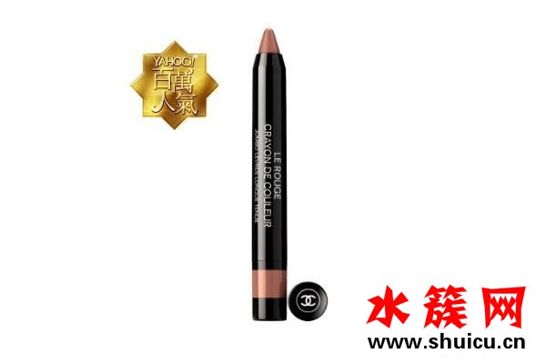 什么牌子口红好用又安全