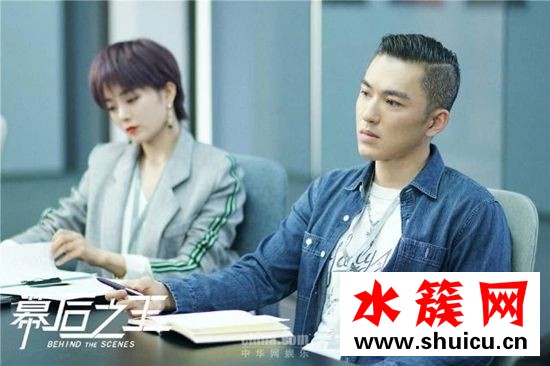 幕后之王哪个视频在播
