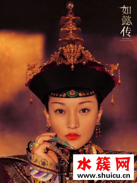 如懿传周迅