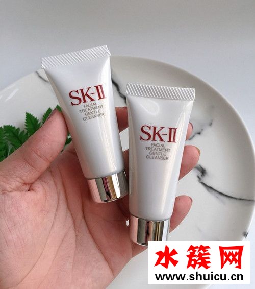 sk2洗面奶有几种