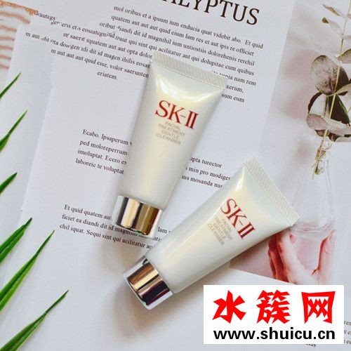 sk2洗面奶有几种