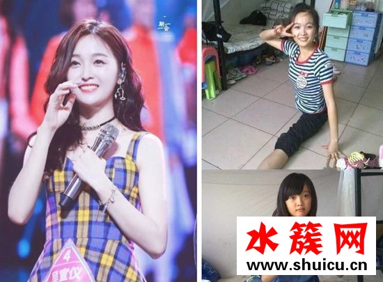 创造101孟美岐整容了吗