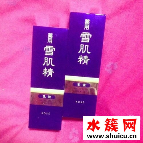 雪肌精化妆水有几种