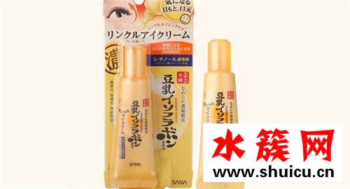 平价眼霜哪个牌子好用