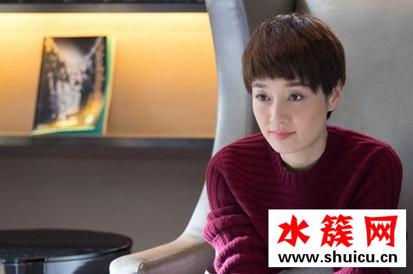 我的前半生马伊琍用的口红什么牌子
