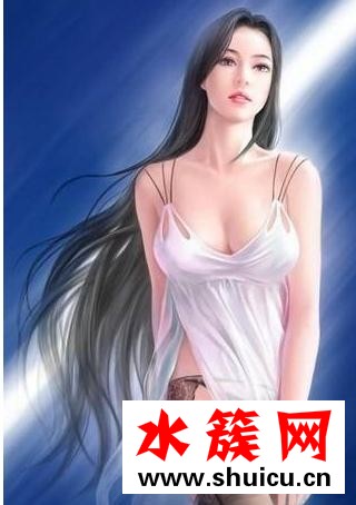 致深爱的你小说好看吗？