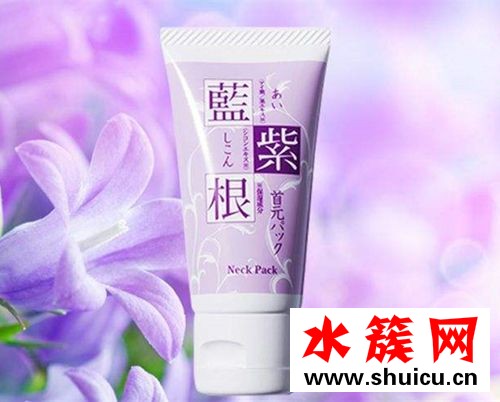 颈霜什么牌子好