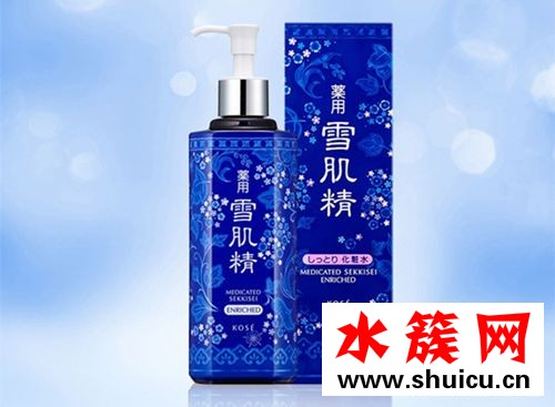 雪肌精属于什么档次