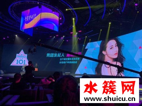 创造101第二季播出时间