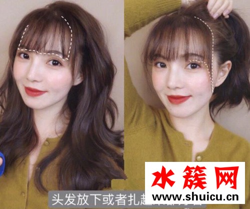 我的莫格利男孩杨紫发型
