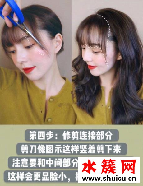 我的莫格利男孩杨紫发型