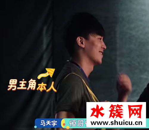 郑爽和妈妈同框怎么回事
