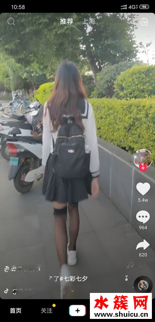 不露脸一律按乔碧萝处理什么意思