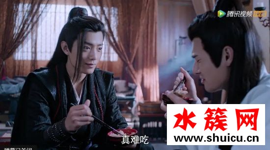 陈情令魏无羡刨丹是第几集