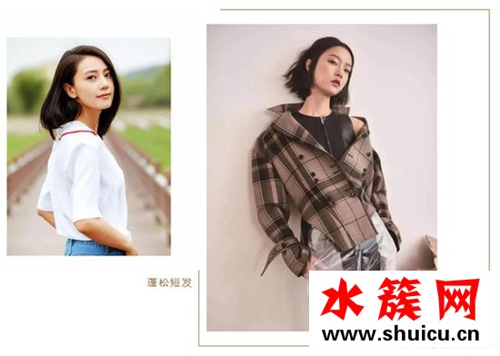 什么人适合剪短发