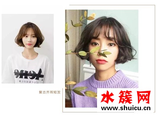 什么人适合剪短发