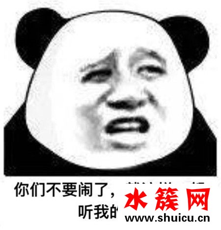 黄式自信是什么意思