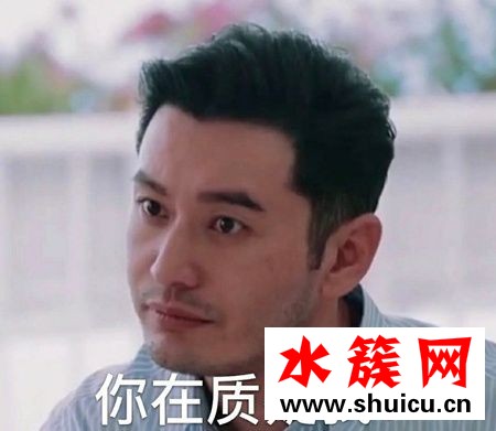 黄式自信是什么意思