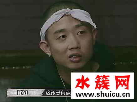 中国有嘻哈pg one diss gai