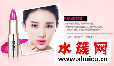 小蜜坊唇膏孕妇可以用吗
