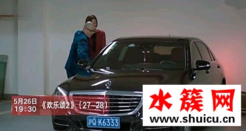欢乐颂2包奕凡爸爸真的出轨了吗？