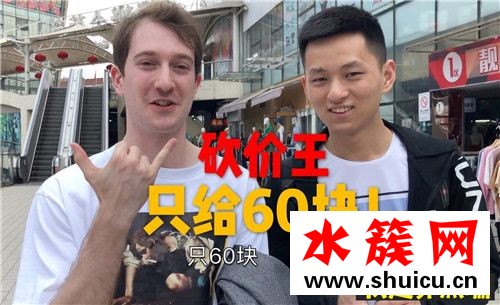 敬汉卿姓名被抢注怎么回事