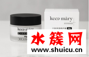 科柏镁六肽保湿修护霜—医学护肤