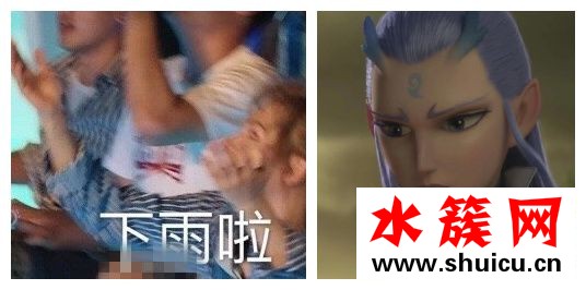萧敬腾一拿话筒就下雨是什么梗
