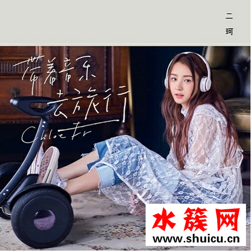 因为我解答不了这复杂的三角题什么歌