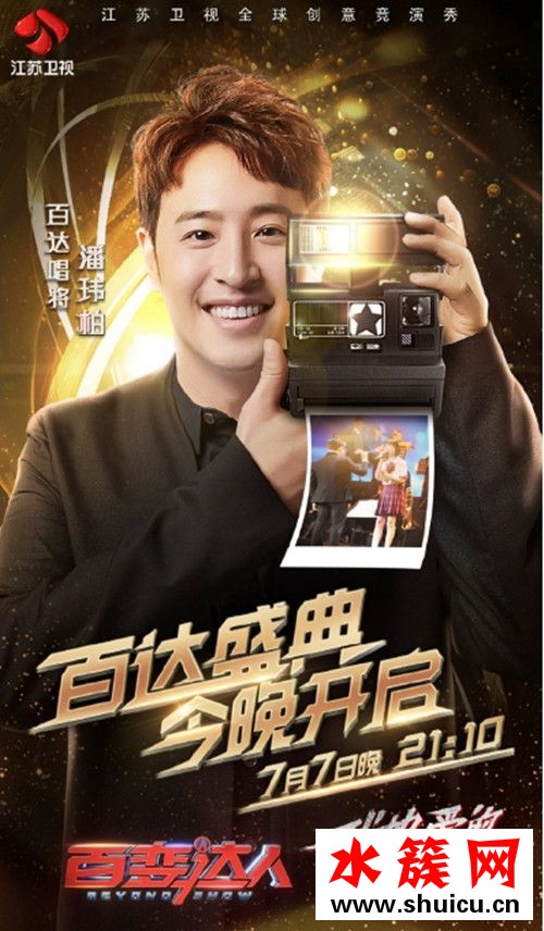男生用什么洗面奶比较好 他能量助你自信面对挑战