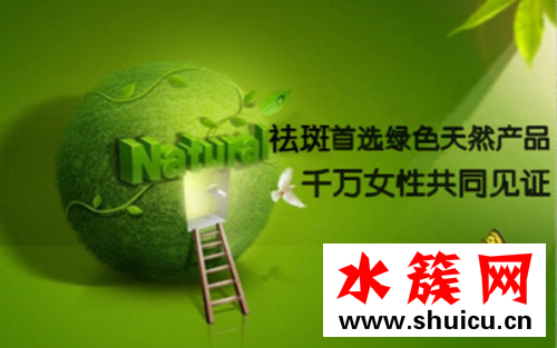 脸上怎么祛斑?助你打造无瑕BB肌